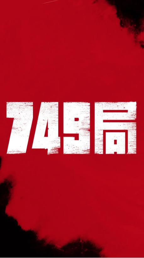 伪造澳门理工学院文凭毕业证
