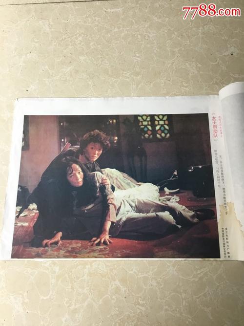 锡达维尔大学公共管理文凭证书